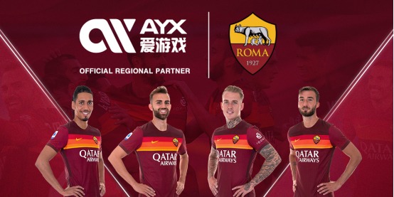新开启